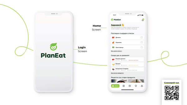 PlanEat Project